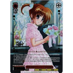 画像1: 【LCR仕様】リリカルウェディング なのは[WS_NTA/WE48-35LCR]