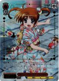 【LCR仕様】新年をみんなと なのは[WS_NTA/WE48-36LCR]