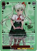 【LCR仕様】St.ヒルデ魔法学院 アインハルト[WS_NTA/WE48-38LCR]