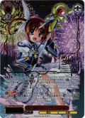 【LCR仕様】魔導師の杖と共に なのは[WS_NTA/WE48-39LCR]