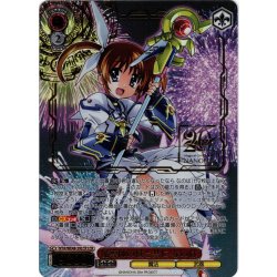 画像1: 【LCR仕様】魔導師の杖と共に なのは[WS_NTA/WE48-39LCR]
