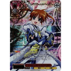 画像1: 【LCR仕様】ミッドチルダ式 なのは[WS_NTA/WE48-40LCR]