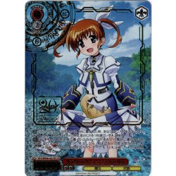 画像1: 【LCR仕様】水辺のひととき なのは[WS_NTA/WE48-42LCR]