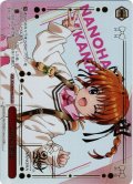 【LCR仕様】20年の魔法[WS_NTA/WE48-44LCR]
