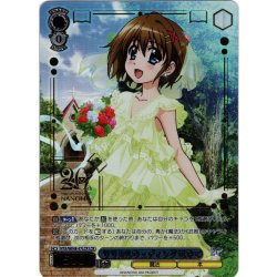 画像1: 【LCR仕様】リリカルウェディング はやて[WS_NTA/WE48-47LCR]