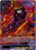 【LCR仕様】臣下として シュテル[WS_NTA/WE48-48LCR]