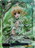 【LCR仕様】八神家の騎士 シャマル[WS_NTA/WE48-51LCR]
