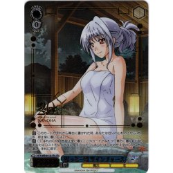 画像1: 【LCR仕様】ほっと一息 リインフォース[WS_NTA/WE48-52LCR]