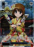 【LCR仕様】新年をみんなと はやて[WS_NTA/WE48-59LCR]