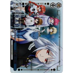 画像1: 【LCR仕様】八神家の日常[WS_NTA/WE48-60LCR]