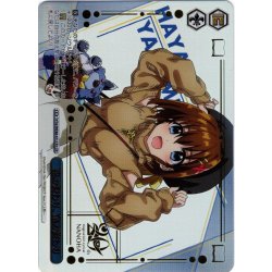 画像1: 【LCR仕様】夜の終わり、旅の終わり[WS_NTA/WE48-61LCR]