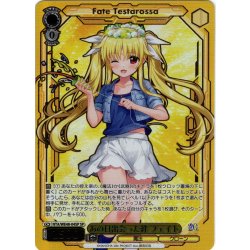 画像1: 【SP仕様】あの日出会った絆 フェイト[WS_NTA/WE48-04_SP]