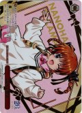 【SP仕様】20年の魔法[WS_NTA/WE48-44_SP]