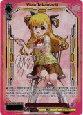 【SSP仕様】St.ヒルデ魔法学院 ヴィヴィオ[WS_NTA/WE48-23_SSP]