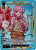 【SSP仕様】故郷を想う キリエ[WS_NTA/WE48-50_SSP]