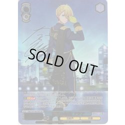 画像1: 【SSP仕様】復讐の仮面 アクア[WS_OSK/S107-067SSP]