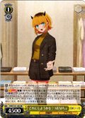 どれにしようかな？ MEMちょ[WS_OSK/S121-002RR]