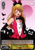 Happy Halloween！ ルビー[WS_OSK/S121-004R]