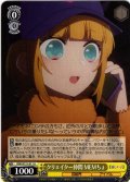 クリエイター仲間 MEMちょ[WS_OSK/S121-011U]