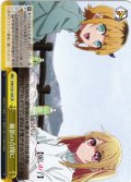 撮影の合間に[WS_OSK/S121-025CR]