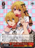 導かれし双星 アクア&ルビー[WS_OSK/S121-030RR]