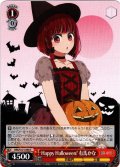 Happy Halloween！ 有馬かな[WS_OSK/S121-058C]