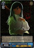 役者としての矜持 黒川あかね[WS_OSK/S121-066RR]