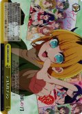 【RRR仕様】テコ入れプラン[WS_OSK/S121-023R]