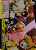 【RRR仕様】撮影の合間に[WS_OSK/S121-025R]
