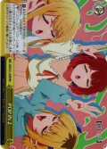 【RRR仕様】POP IN 2[WS_OSK/S121-026R]
