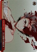 【RRR仕様】全てを懸けた魅せ所[WS_OSK/S121-064R]