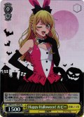【SR仕様(R)】Happy Halloween！ ルビー[WS_OSK/S121-004S]