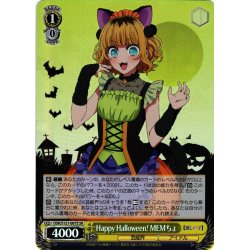 画像1: 【SR仕様(R)】Happy Halloween！ MEMちょ[WS_OSK/S121-007S]