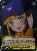 【SR仕様(U)】クリエイター仲間 MEMちょ[WS_OSK/S121-011S]