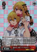 【SR仕様(RR)】導かれし双星 アクア&ルビー[WS_OSK/S121-030S]