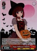 【SR仕様(C)】Happy Halloween！ 有馬かな[WS_OSK/S121-058S]