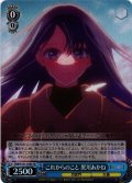 【SR仕様(U)】これからのこと　黒川あかね[WS_OSK/S121-078S]