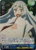 【SR仕様(C)】揺れ動くファン心 黒川あかね -鞘姫-[WS_OSK/S121-088S]