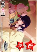 先攻マーカー(星野アイ)[WS_OSK/S121PR]【3/6】