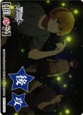 後攻マーカー(夕涼み アクア&メルト＆大輝)[WS_OSK/S121PR]【4/6】