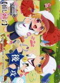 後攻マーカー(星野ルビー＆アクア)[WS_OSK/S121PR]【6/6】