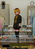 【SSP仕様(RR)】どれにしようかな？ MEMちょ[WS_OSK/S121-002_SSP]