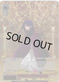 【SSP仕様(RR)】聖夜の待ち合わせ アイ[WS_OSK/S121-027_SSP]
