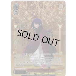 画像1: 【SSP仕様(RR)】聖夜の待ち合わせ アイ[WS_OSK/S121-027_SSP]