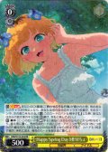 Happy Spring Day MEMちょ[WS_OSK/S133-002RR]