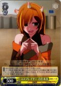コスプレイヤー 吉住未実[WS_OSK/S133-015C]
