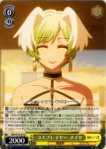コスプレイヤー メイヤ[WS_OSK/S133-019C]