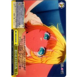 画像1: 思わせぶりな行為[WS_OSK/S133-023CR]