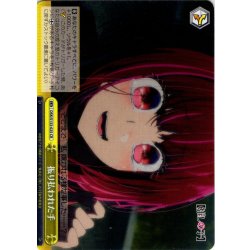 画像1: 振り払われた手[WS_OSK/S133-025CR]
