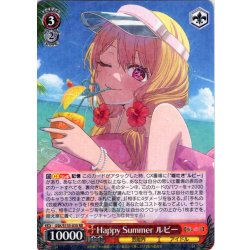 画像1: Happy Summer ルビー[WS_OSK/S133-030RR]